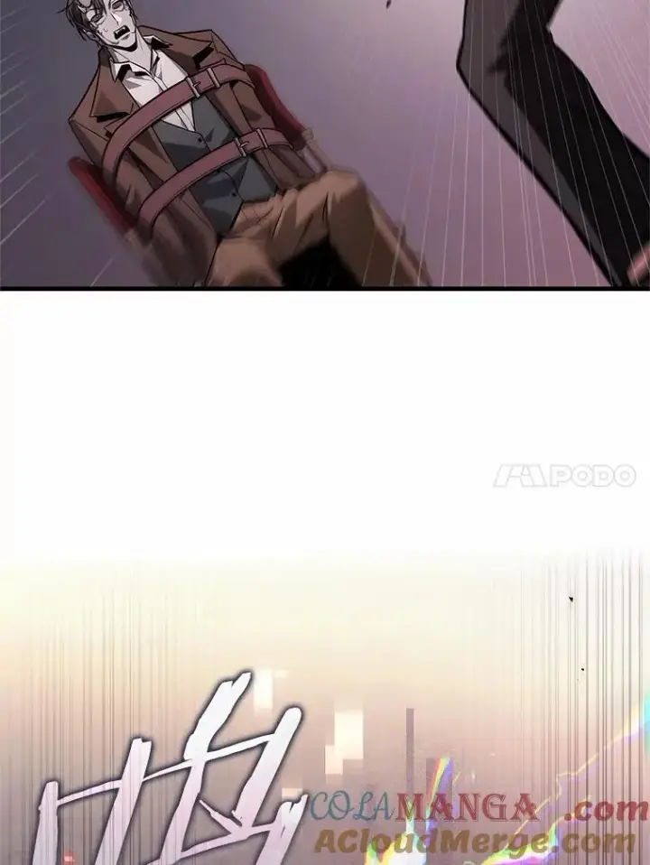 漫画《全知读者视角》235.不明正体之墙第73张图