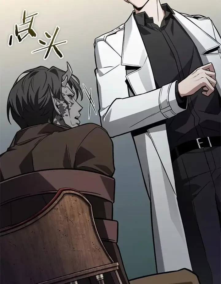 漫画《全知读者视角》235.不明正体之墙第82张图
