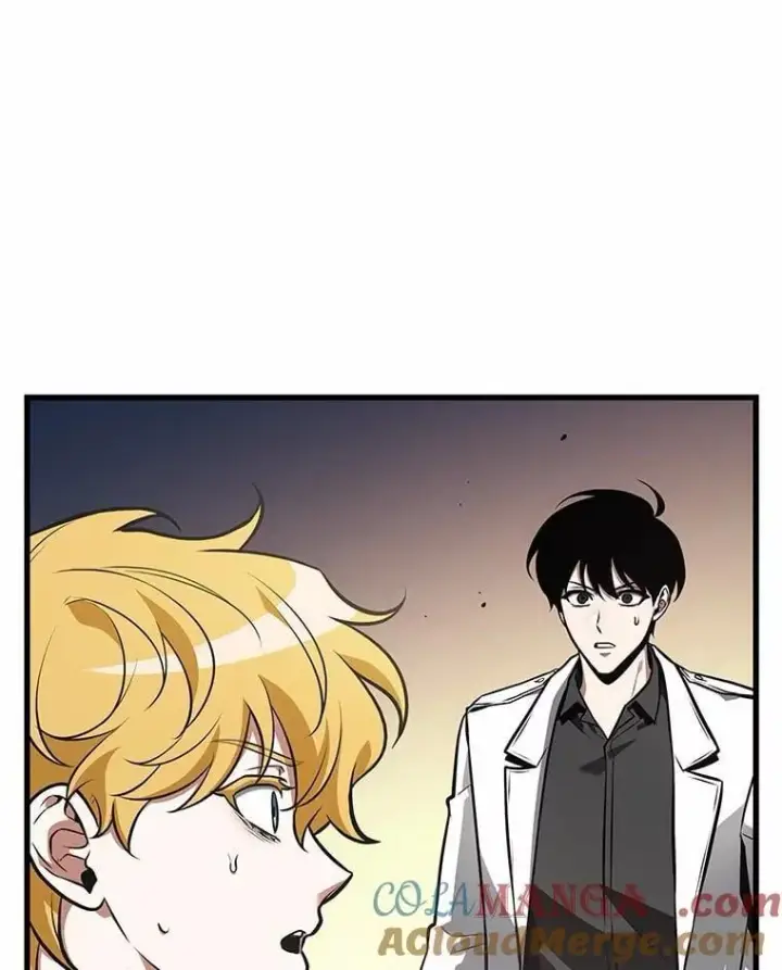 漫画《全知读者视角》236.不明正体之墙第93张图