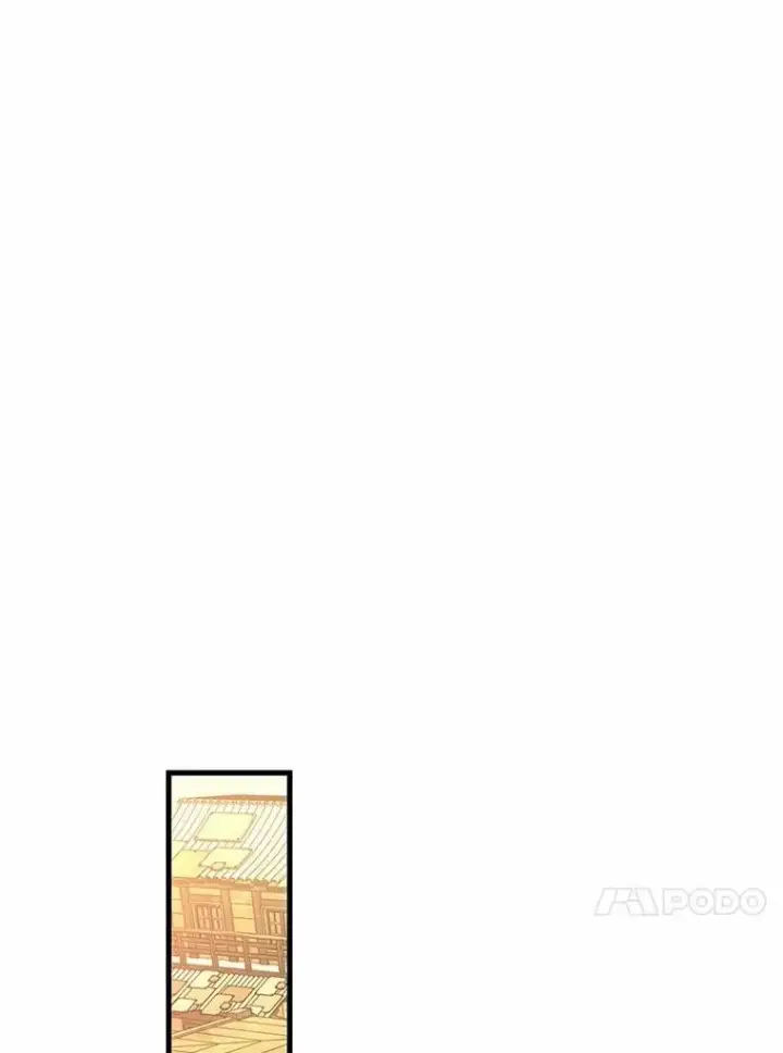 漫画《全知读者视角》237.不明正体之墙第24张图