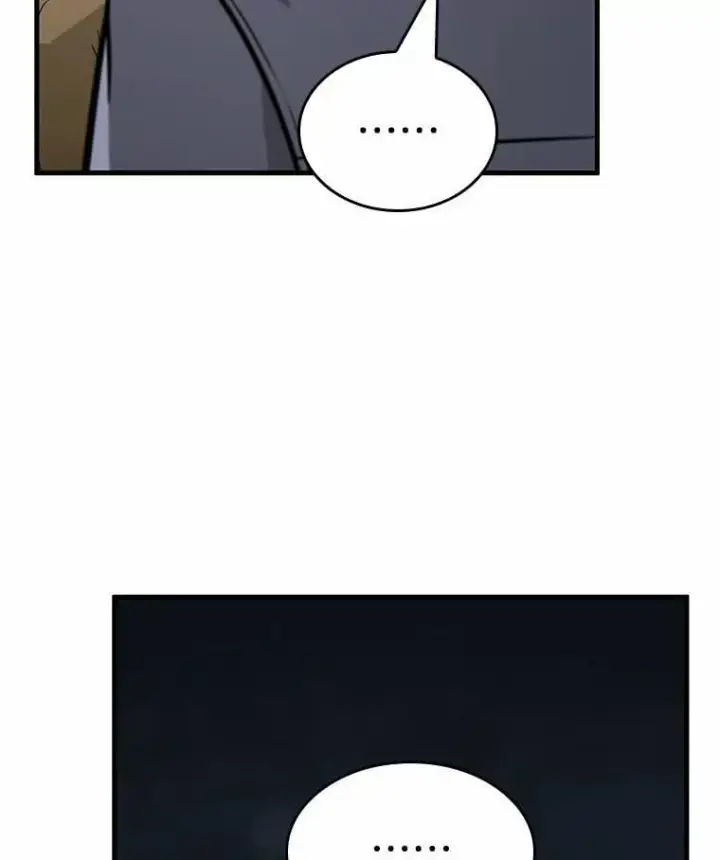漫画《全知读者视角》237.不明正体之墙第40张图