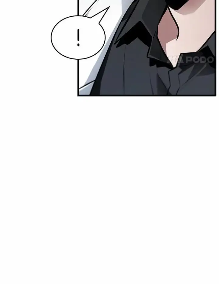 漫画《全知读者视角》237.不明正体之墙第76张图