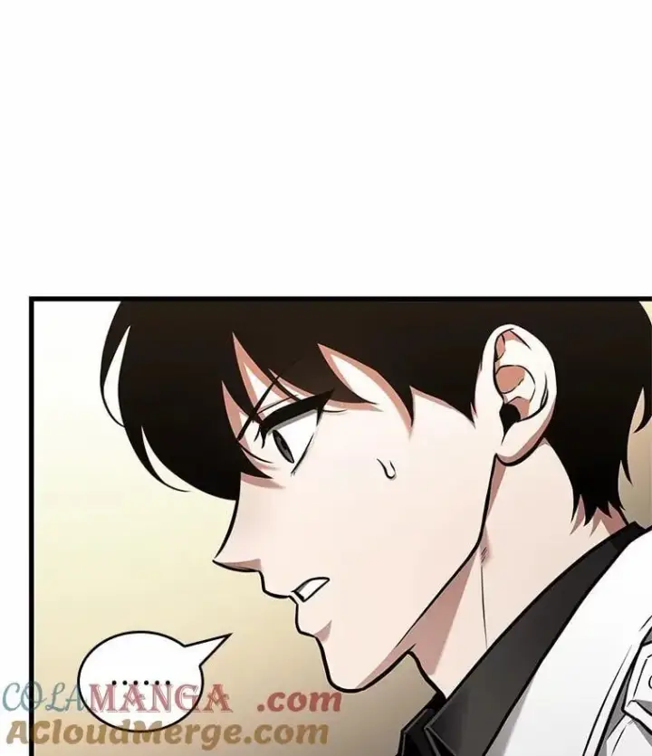 漫画《全知读者视角》237.不明正体之墙第85张图