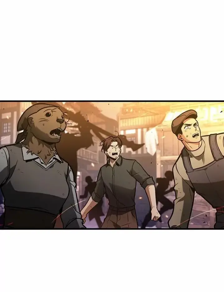 漫画《全知读者视角》239.不明正体之墙第100张图