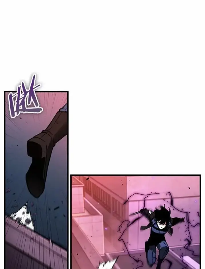 漫画《全知读者视角》239.不明正体之墙第26张图
