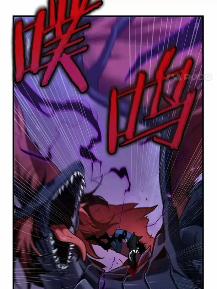 漫画《全知读者视角》239.不明正体之墙第31张图