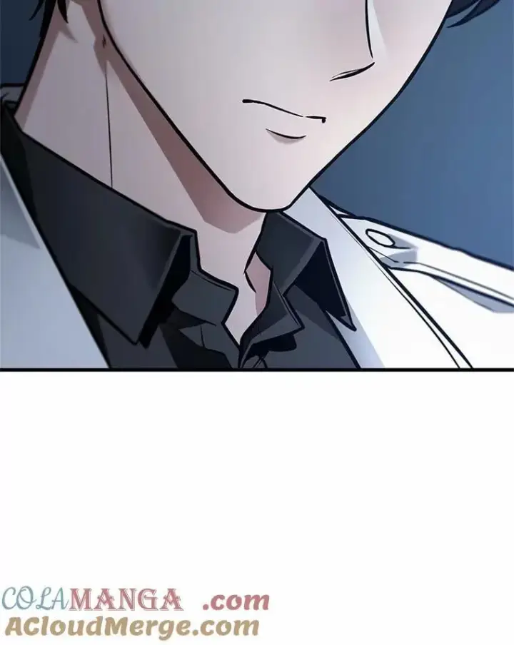 漫画《全知读者视角》239.不明正体之墙第73张图