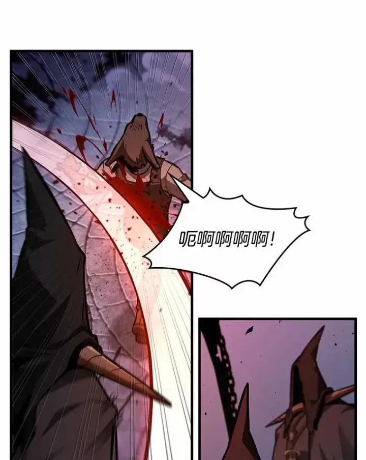 漫画《全知读者视角》239.不明正体之墙第74张图