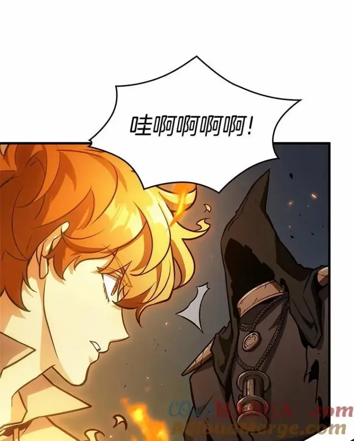 漫画《全知读者视角》240.不明正体之墙第37张图