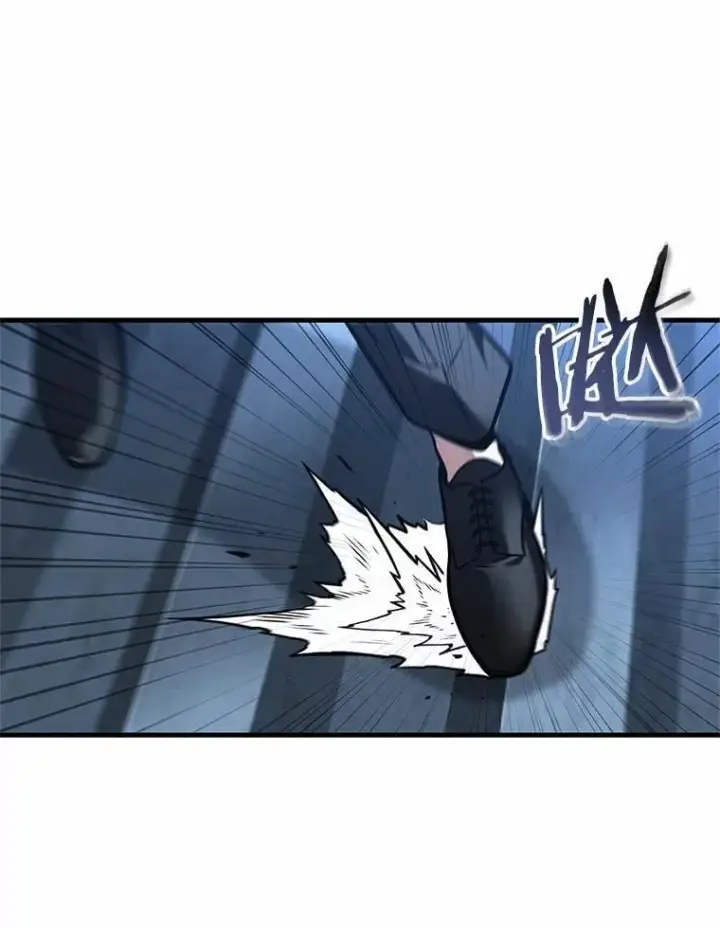 漫画《全知读者视角》240.不明正体之墙第58张图
