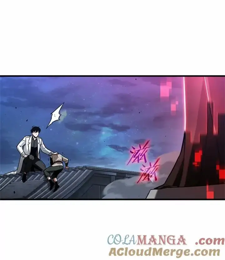 漫画《全知读者视角》240.不明正体之墙第81张图