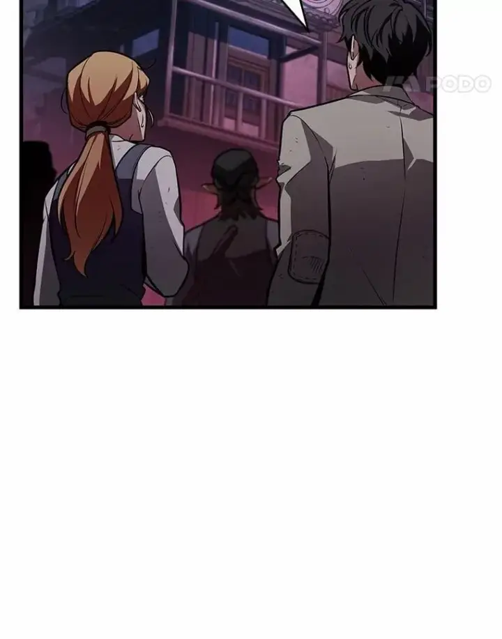 漫画《全知读者视角》240.不明正体之墙第98张图
