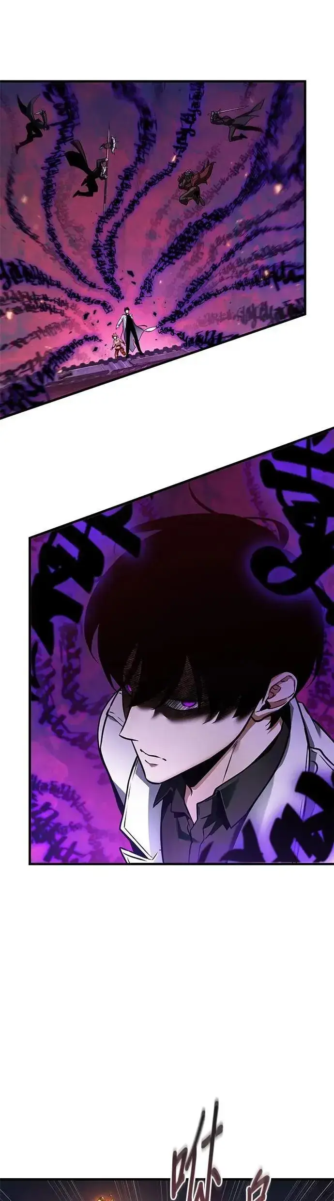 漫画《全知读者视角》242. Ep.40 孵化（1）第3张图