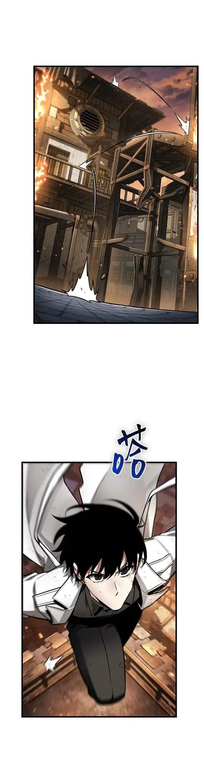 漫画《全知读者视角》248. Ep.41 真正的革命家（4）第20张图