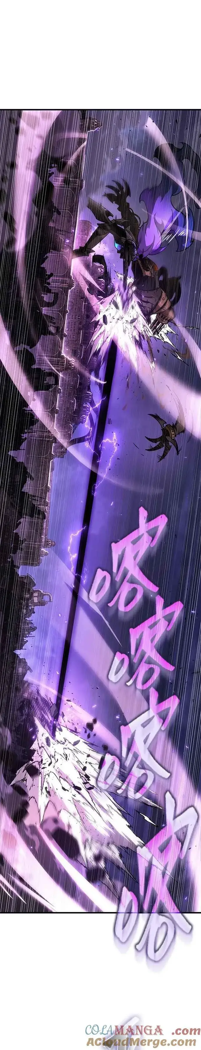 漫画《全知读者视角》251. Ep.41 真正的革命家（7）第29张图