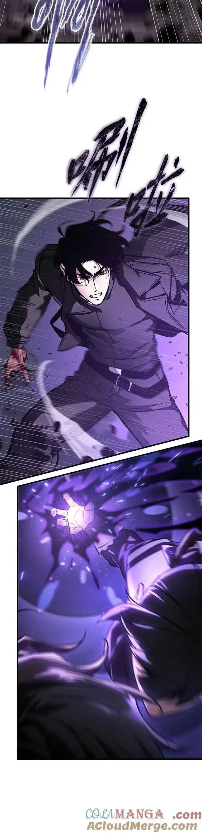 漫画《全知读者视角》256. Ep.42 阿斯莫德（4）第5张图
