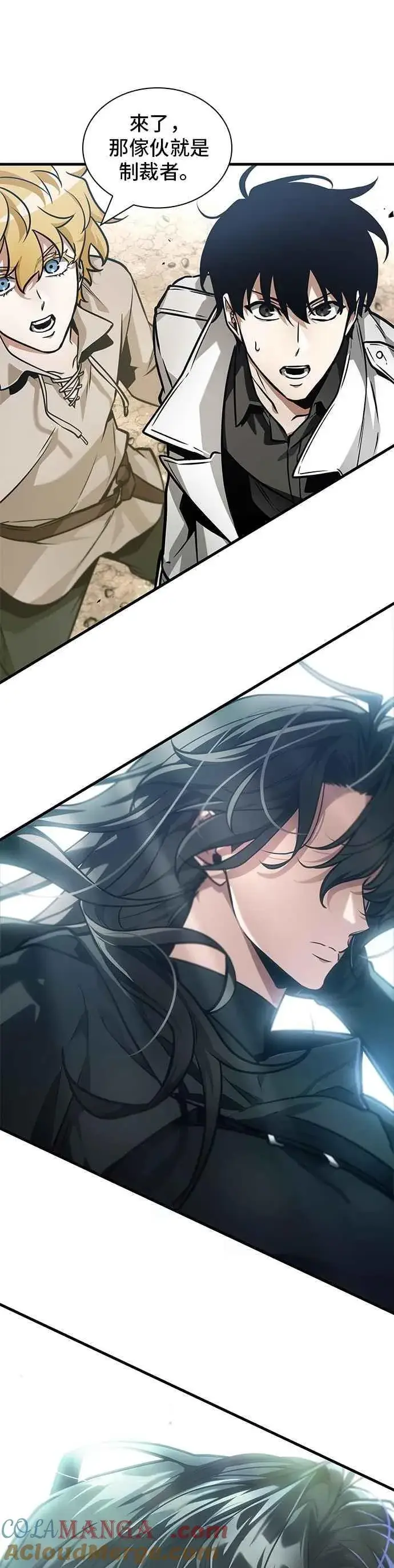 漫画《全知读者视角》261. Ep.43 破天剑圣(2)第43张图