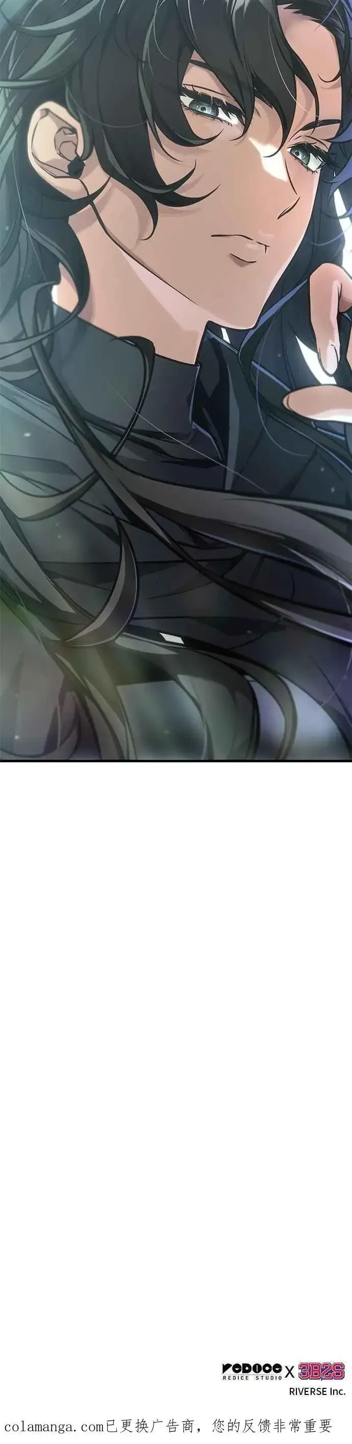 漫画《全知读者视角》261. Ep.43 破天剑圣(2)第44张图