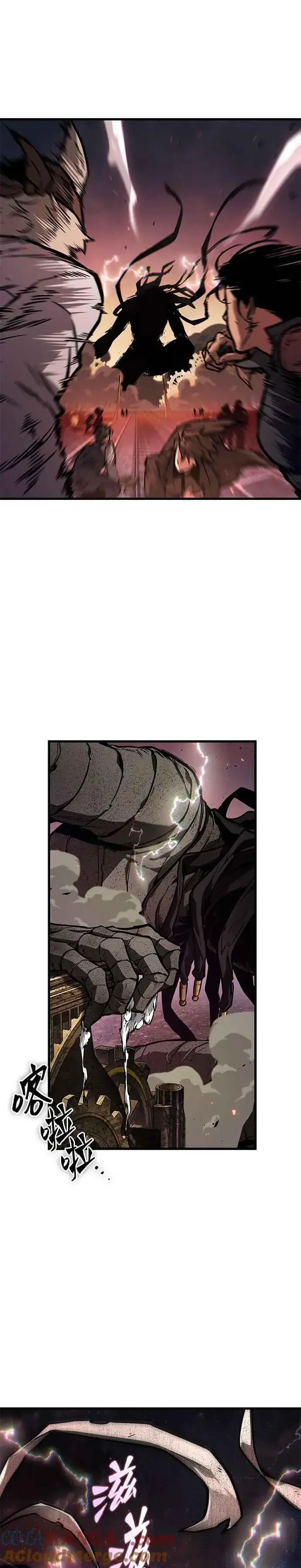 漫画《全知读者视角》261. Ep.43 破天剑圣(2)第7张图