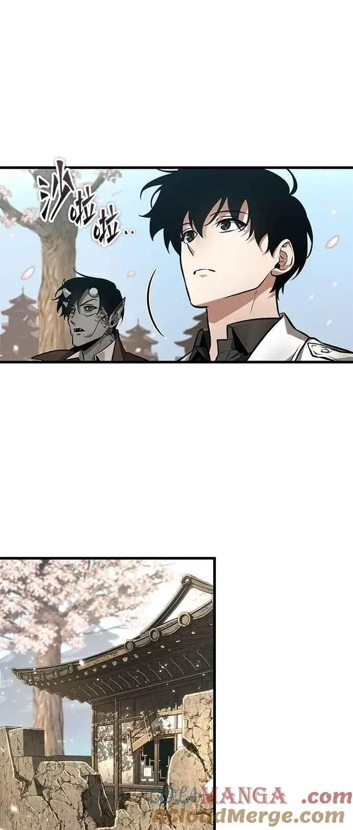 漫画《全知读者视角》264. Ep.43 破天剑圣(5)第23张图