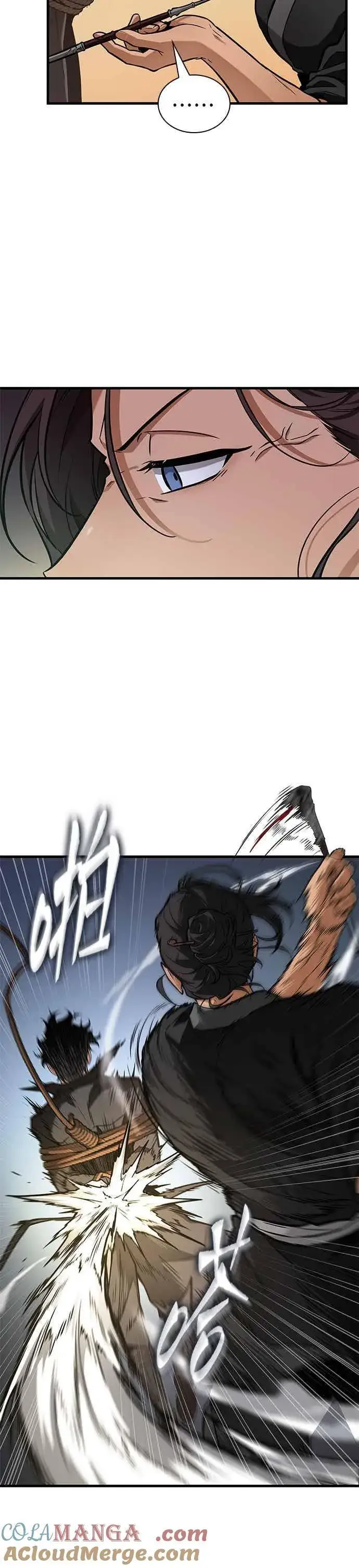 漫画《全知读者视角》266. Ep.43 破天剑圣(7)第29张图