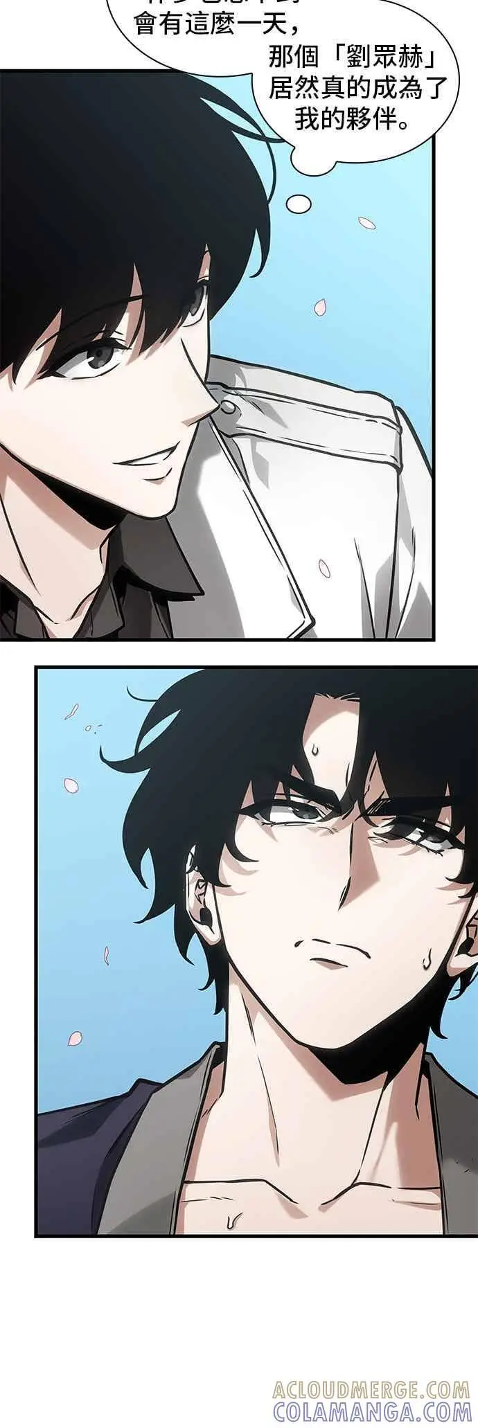 漫画《全知读者视角》269. Ep.44 骗徒(3)第37张图