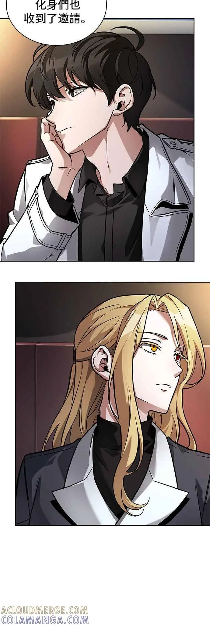 漫画《全知读者视角》270. Ep.45 美食协会(1)第22张图