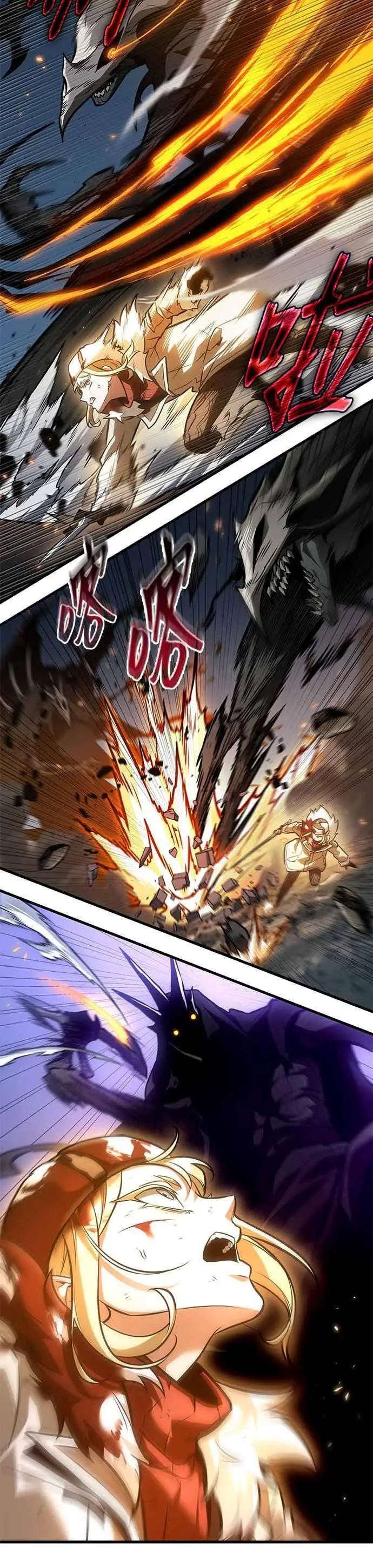 漫画《全知读者视角》275. Ep.45 美食协会(6)第14张图