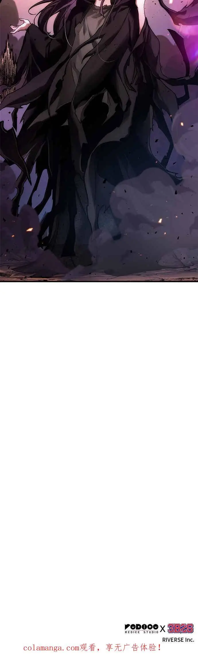 漫画《全知读者视角》275. Ep.45 美食协会(6)第42张图