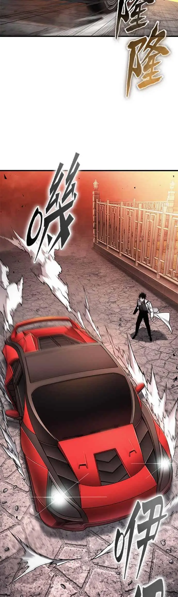 漫画《全知读者视角》279. Ep.46 崭新的传说(4)第27张图