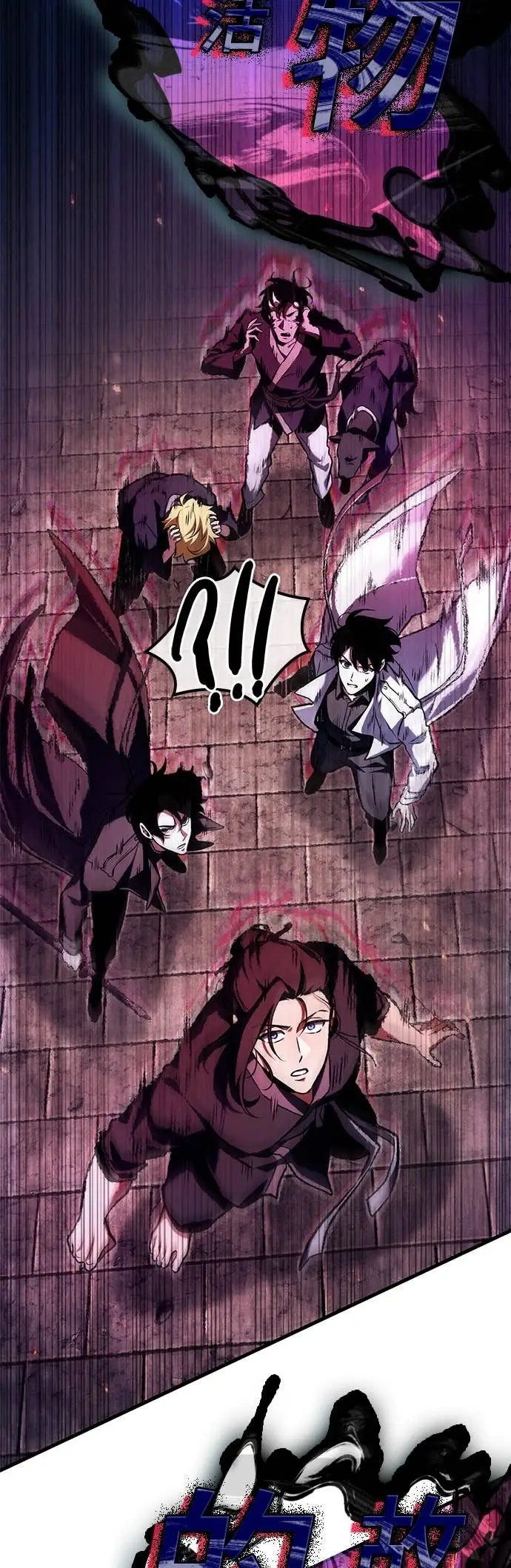 漫画《全知读者视角》281. Ep.47 魔王选拔战(1)第14张图