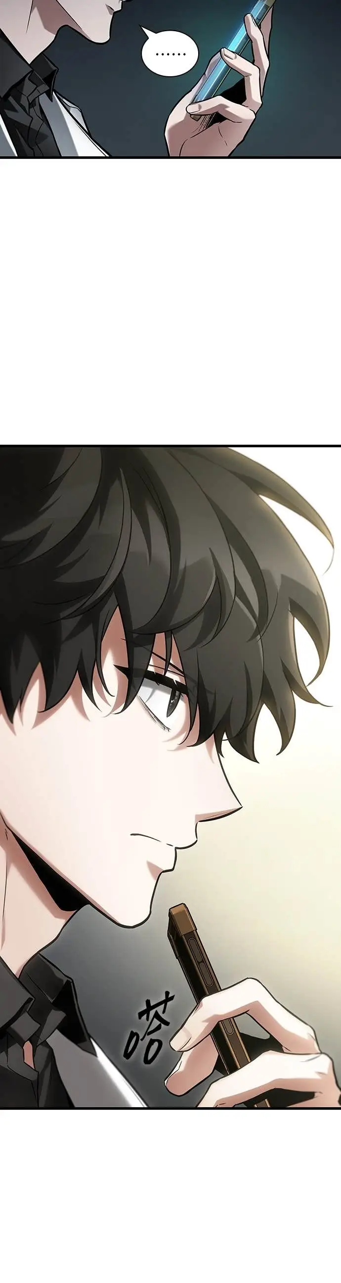 漫画《全知读者视角》283. Ep.47 魔王选拔战(3)第14张图