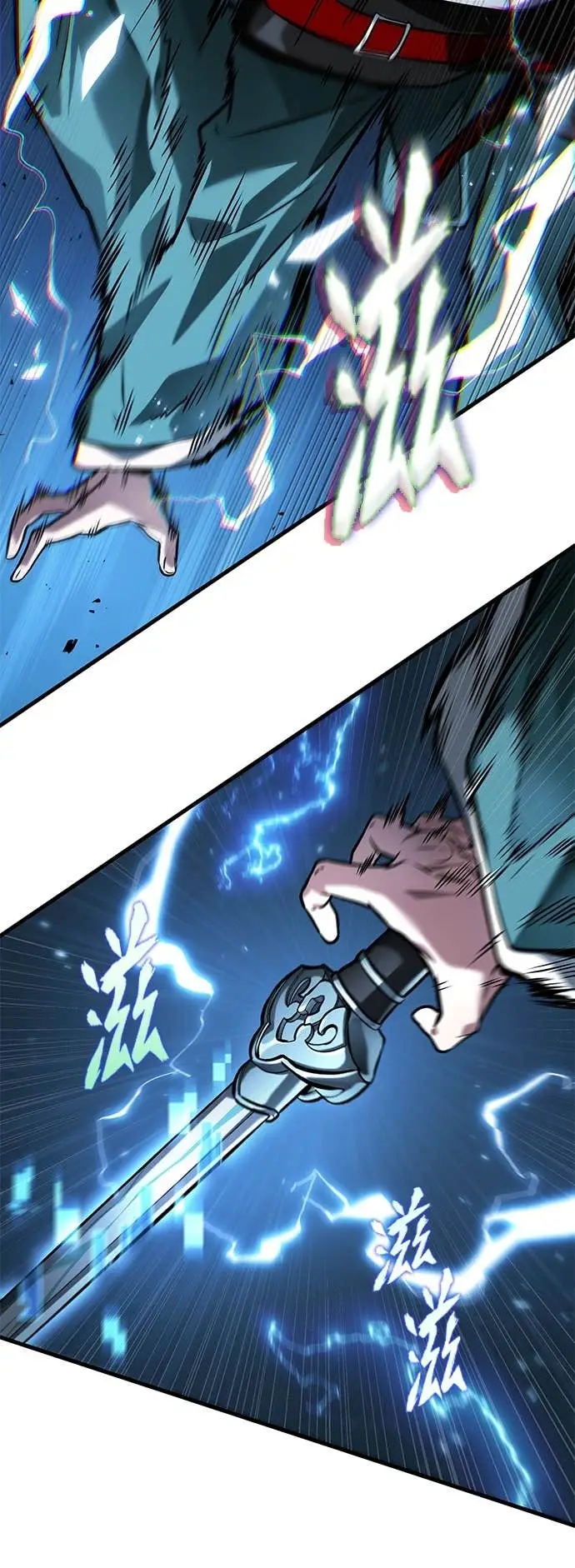 漫画《全知读者视角》283. Ep.47 魔王选拔战(3)第38张图