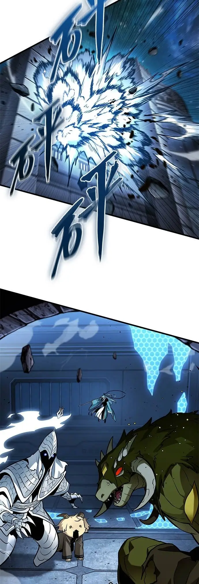漫画《全知读者视角》283. Ep.47 魔王选拔战(3)第40张图