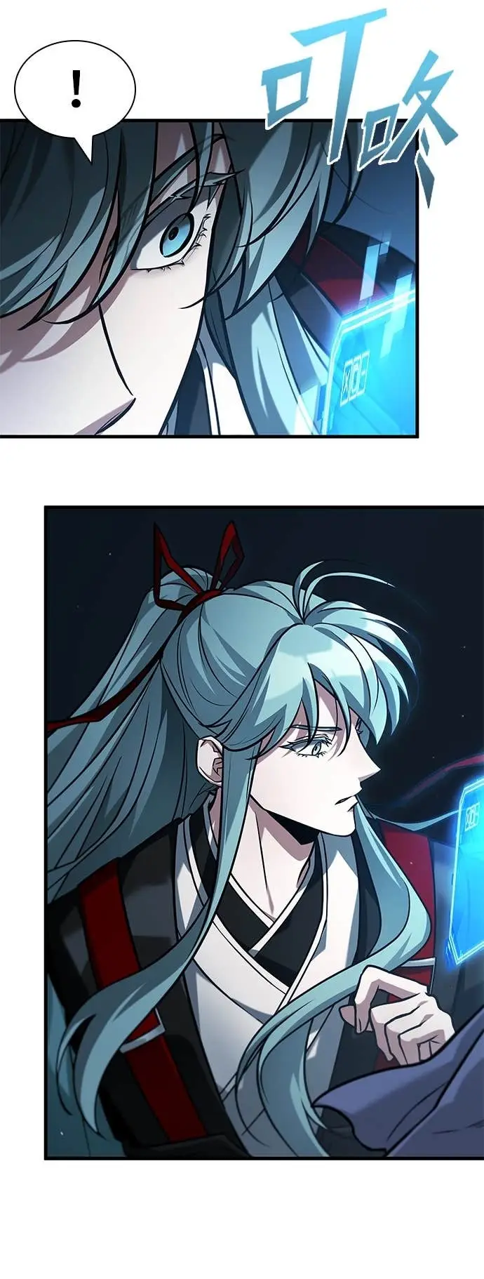 漫画《全知读者视角》283. Ep.47 魔王选拔战(3)第44张图