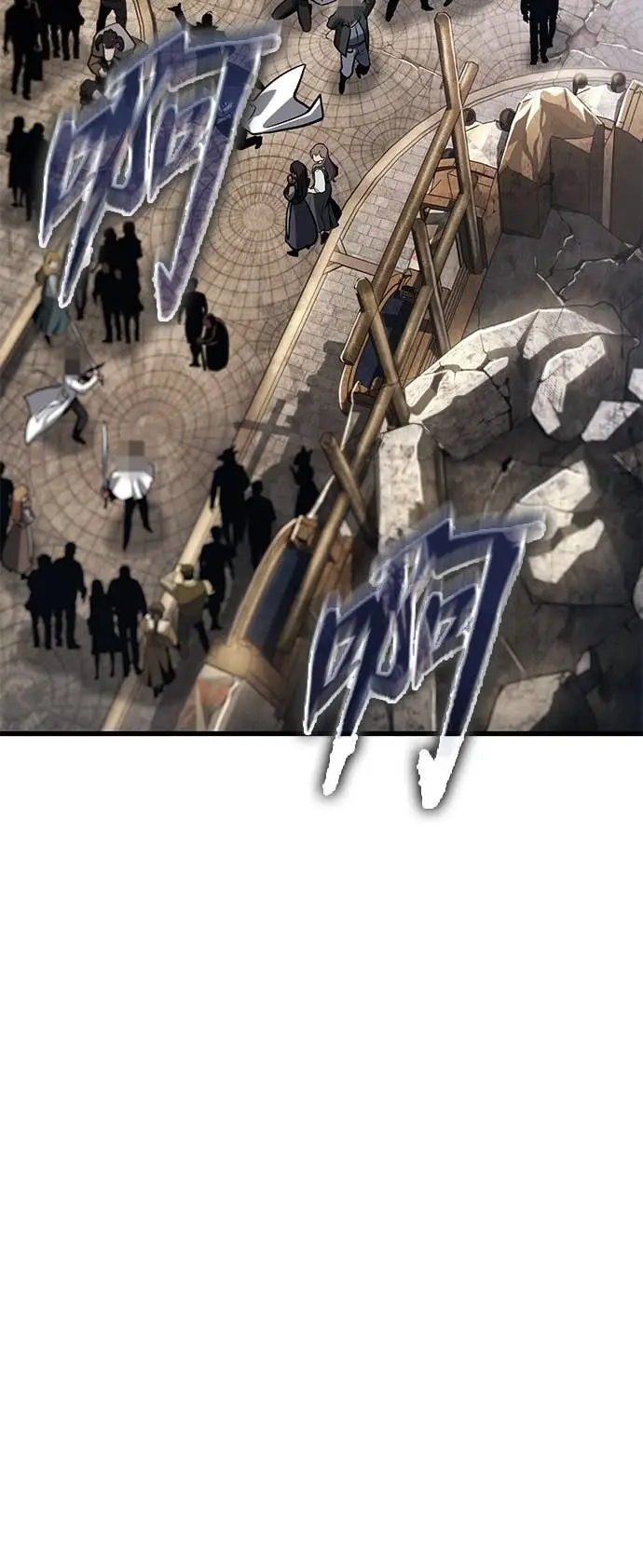 漫画《全知读者视角》284. Ep.47 魔王选拔战(4)第64张图