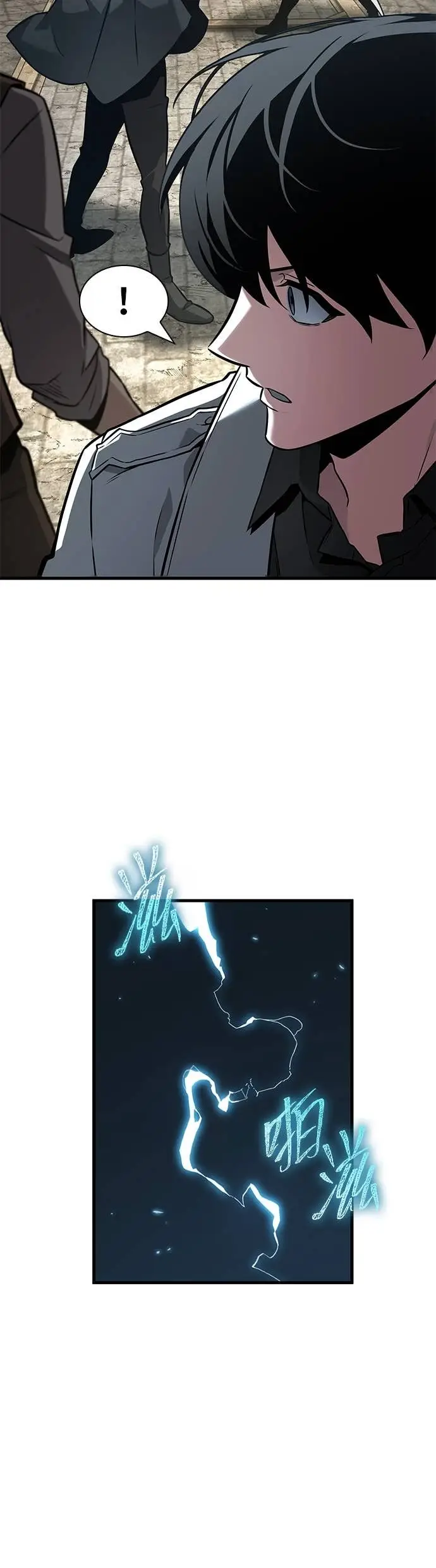 漫画《全知读者视角》285. Ep.47 魔王选拔战(5)第28张图
