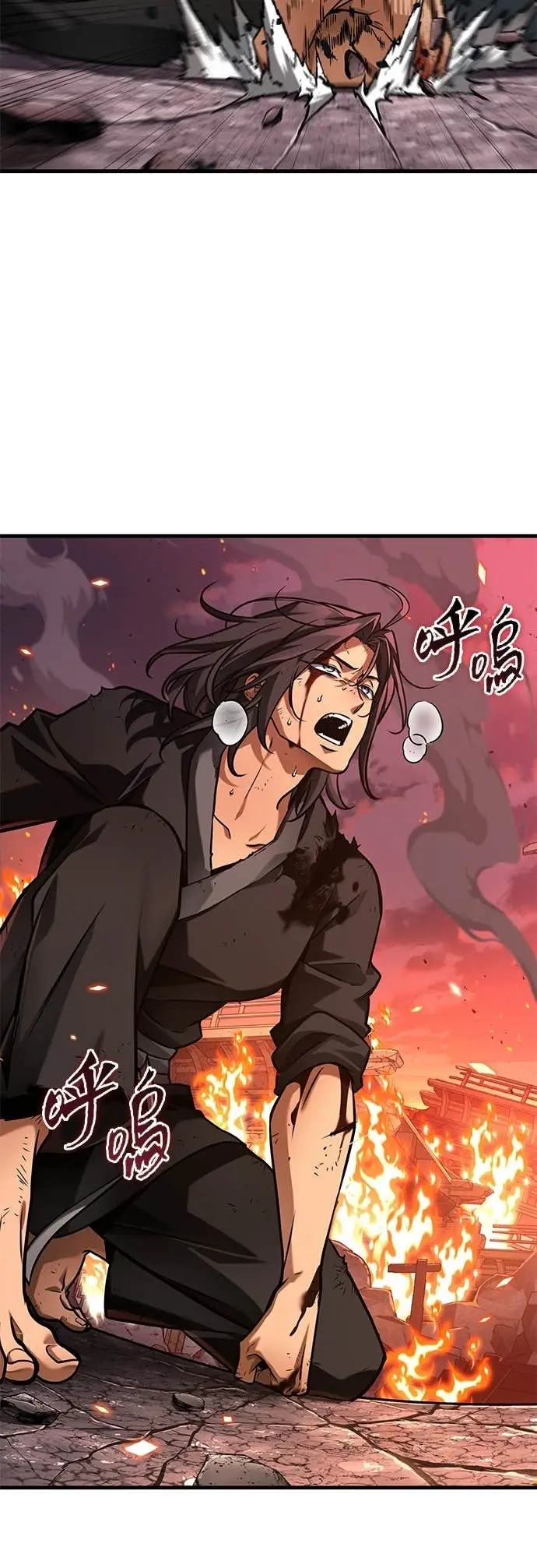 漫画《全知读者视角》286. Ep.47 魔王选拔战(6)第8张图