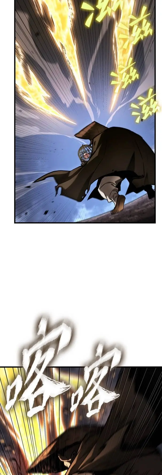 漫画《全知读者视角》288. Ep.48 登场人物(2)第66张图