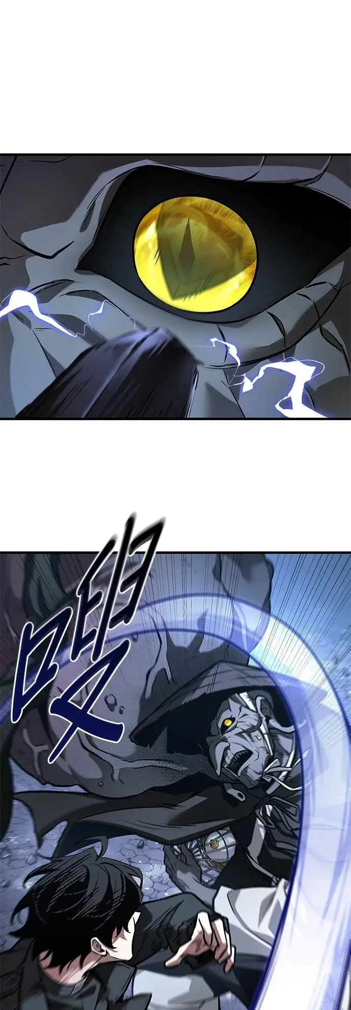 漫画《全知读者视角》289. Ep.48 登场人物(3)第33张图