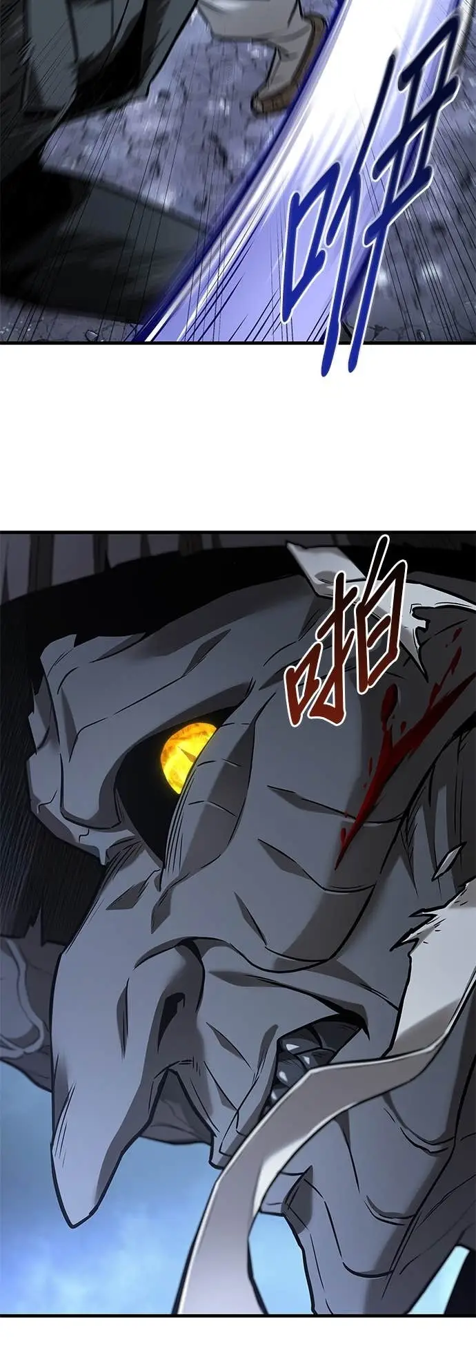 漫画《全知读者视角》289. Ep.48 登场人物(3)第34张图
