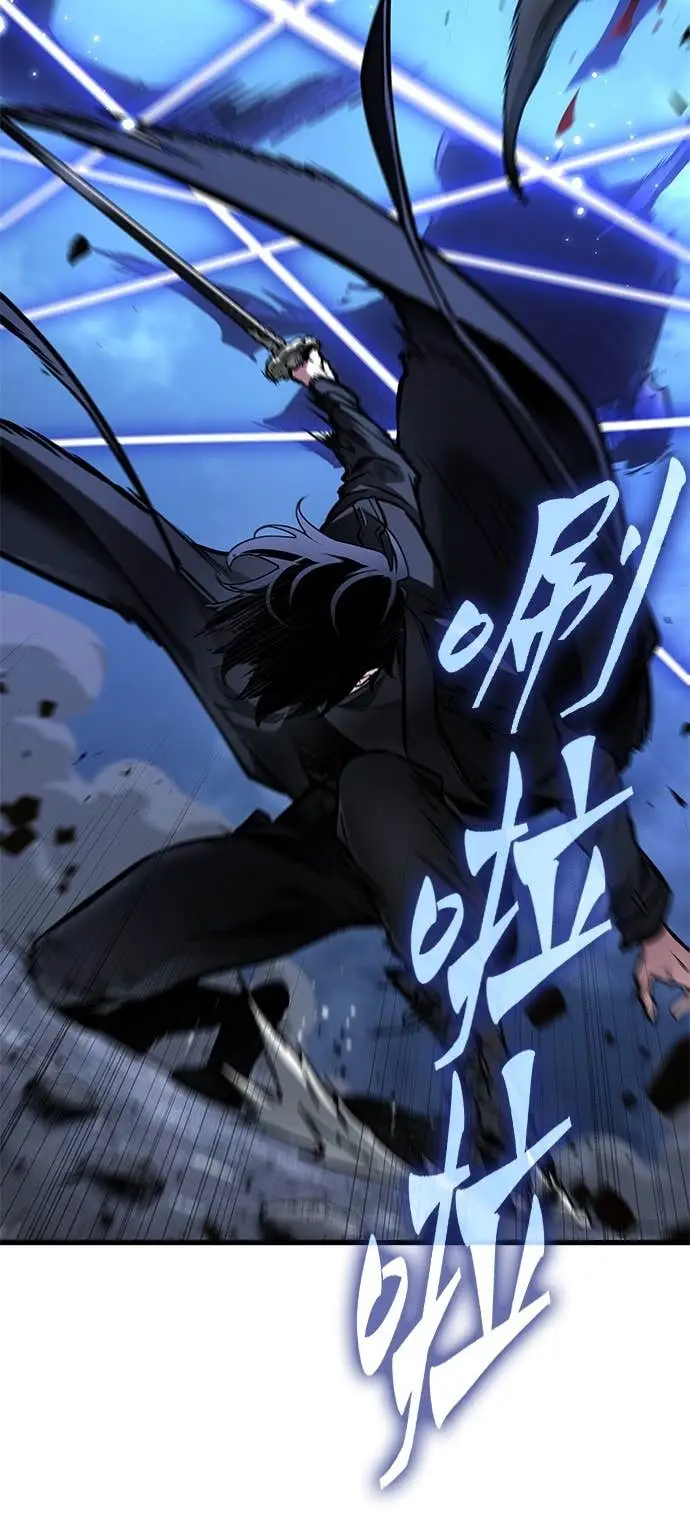 漫画《全知读者视角》289. Ep.48 登场人物(3)第50张图