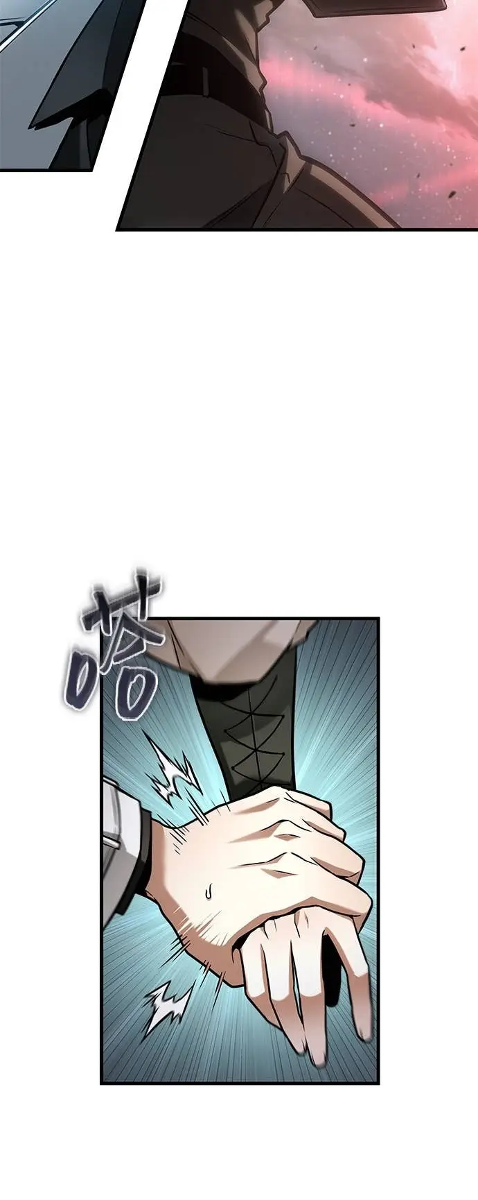 《全知读者视角》295. Ep.49 最擅长之事(5)图11