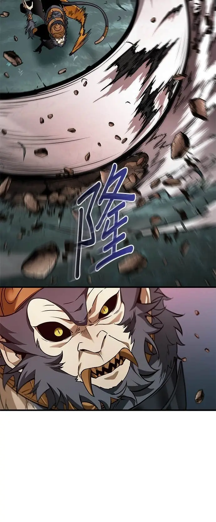 《全知读者视角》295. Ep.49 最擅长之事(5)图32