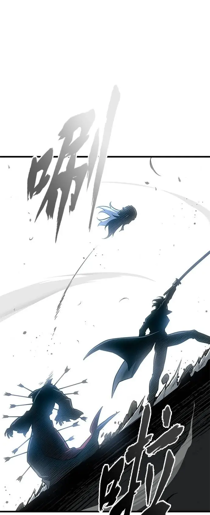 《全知读者视角》296. Ep.49 最擅长之事(6)图33