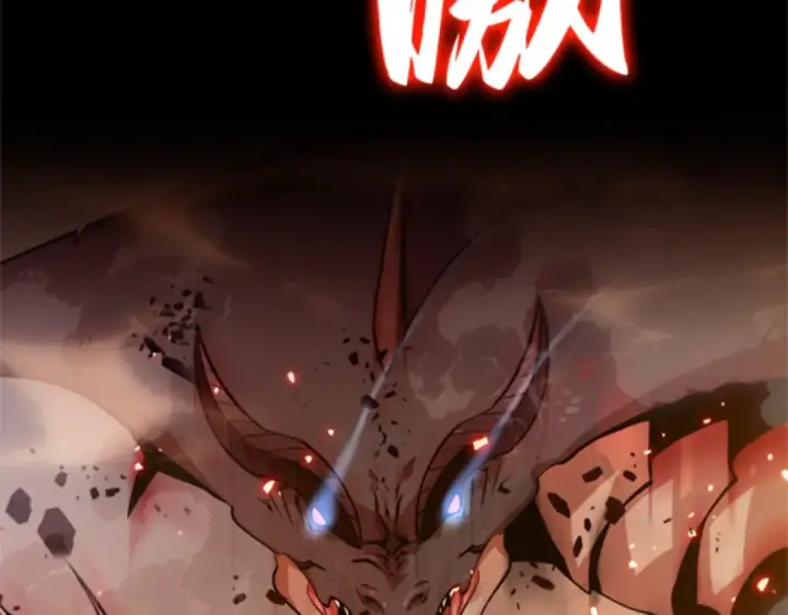漫画《全知读者视角》000 一切的开始第27张图
