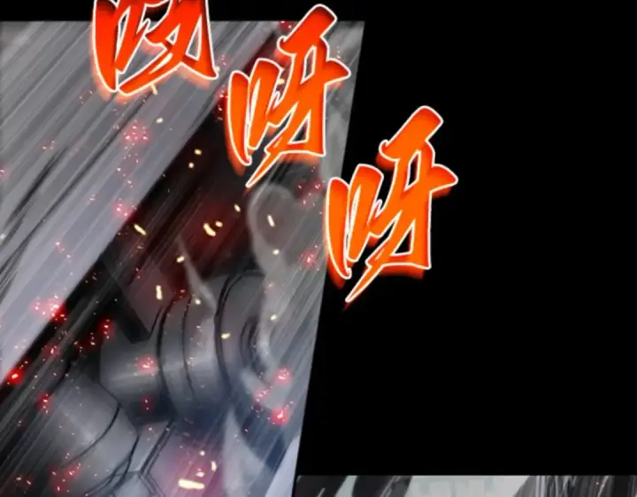 漫画《全知读者视角》000 一切的开始第34张图