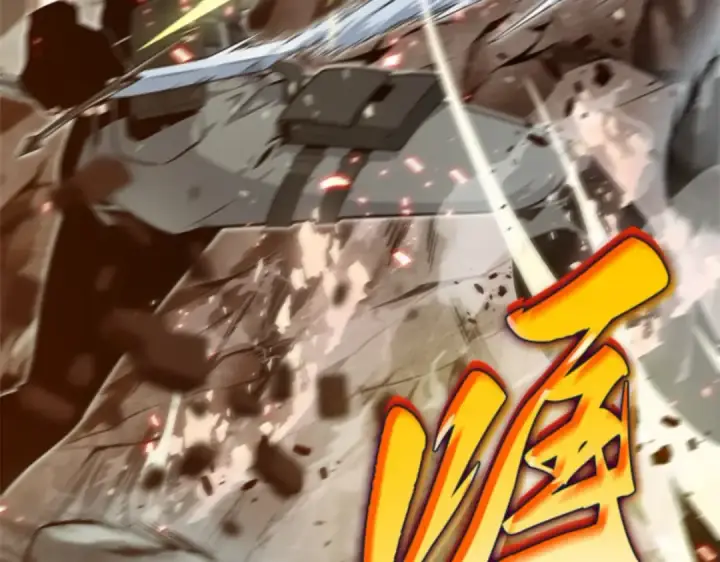 漫画《全知读者视角》000 一切的开始第79张图