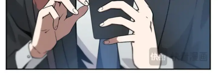 漫画《全知读者视角》001 在灭亡的世界里存活的三种方法第15张图
