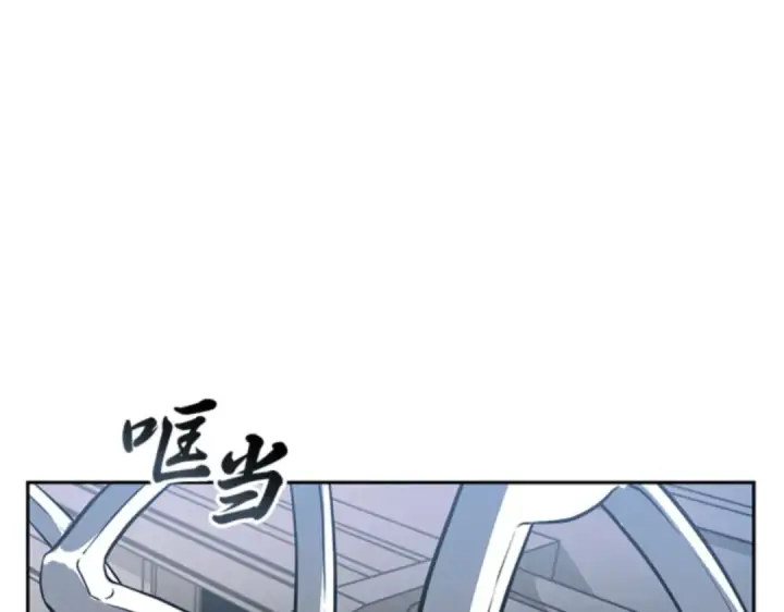 漫画《全知读者视角》001 在灭亡的世界里存活的三种方法第166张图